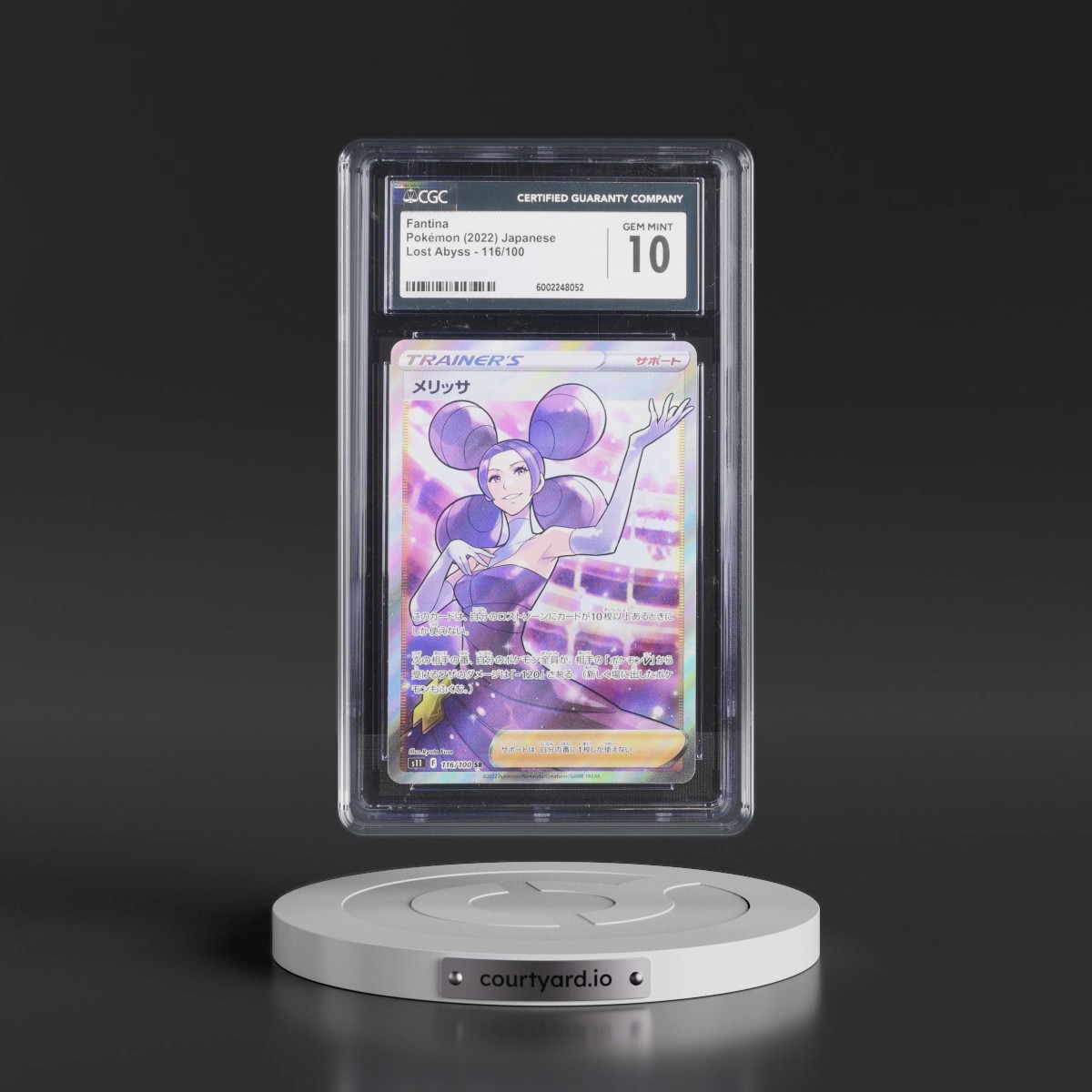 2022 Pokémon Sword & Shield Lost Abyss #116 Fantina - Full Art (CGC 10 GEM MINT)