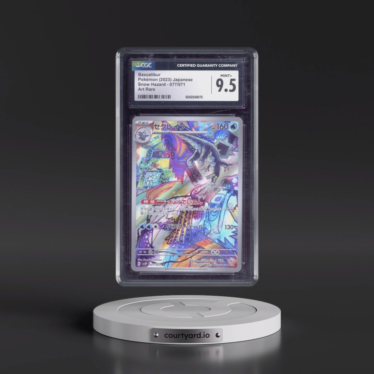 2023 Snow Hazard #077/071 Baxcalibur - Art Rare Holo (CGC 9.5 MINT+)