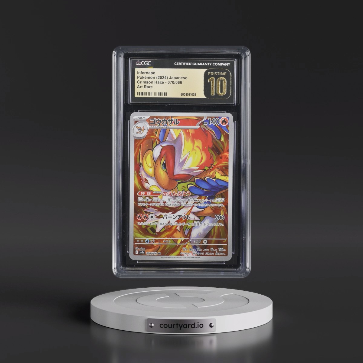 2024 Crimson Haze #070/066 Infernape - Art Rare Holo (CGC 10 PRISTINE)