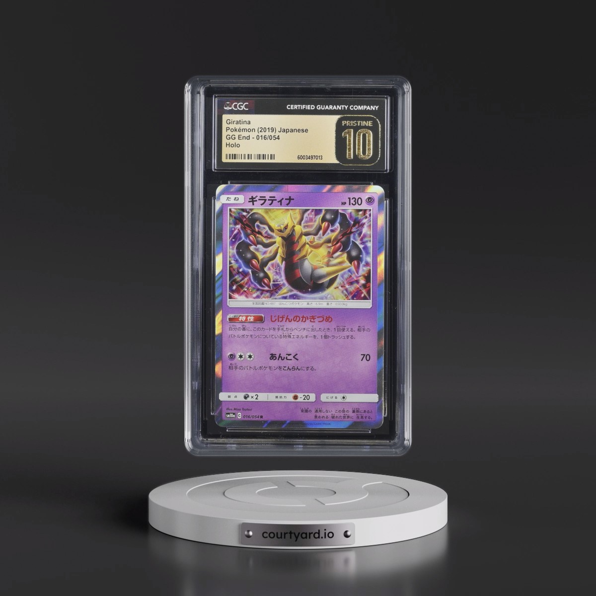 2019 GG End #016/054 Giratina - Holo (CGC 10 PRISTINE)