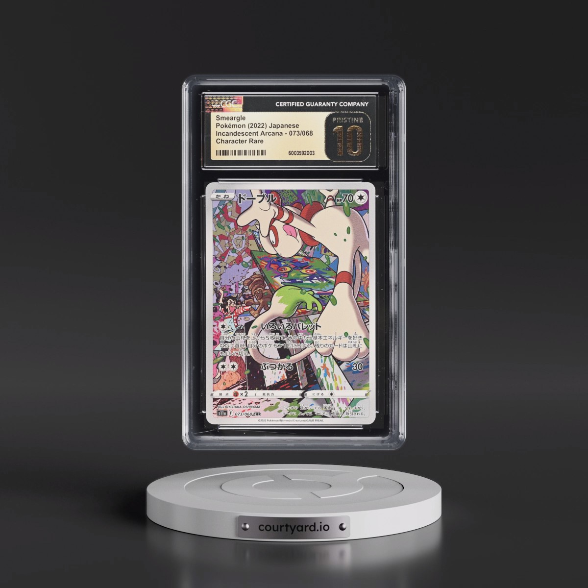 2022 Incandescent Arcana #073/068 Smeargle - Character Rare Holo (CGC 10 PRISTINE)