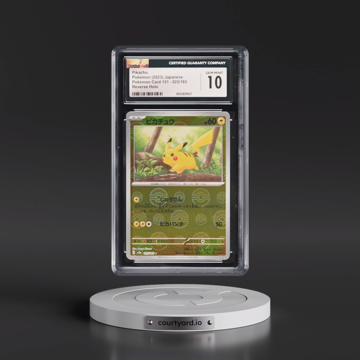 2023 Pokémon Card 151 #025/165 Pikachu - Reverse Holo Poké Ball (CGC 10 GEM MINT)