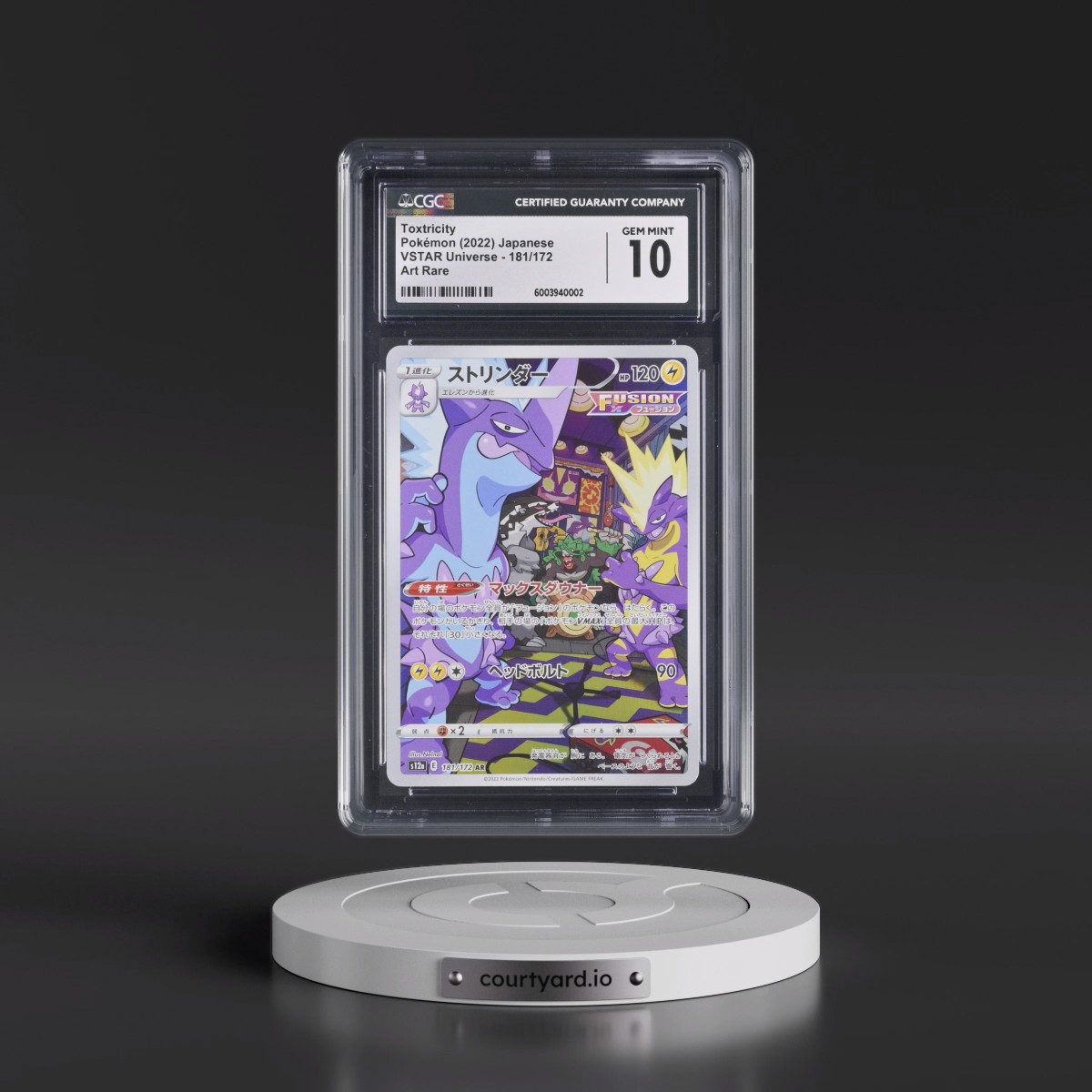 2022 VSTAR Universe #181/172 Toxtricity - Art Rare Holo (CGC 10 GEM MINT)