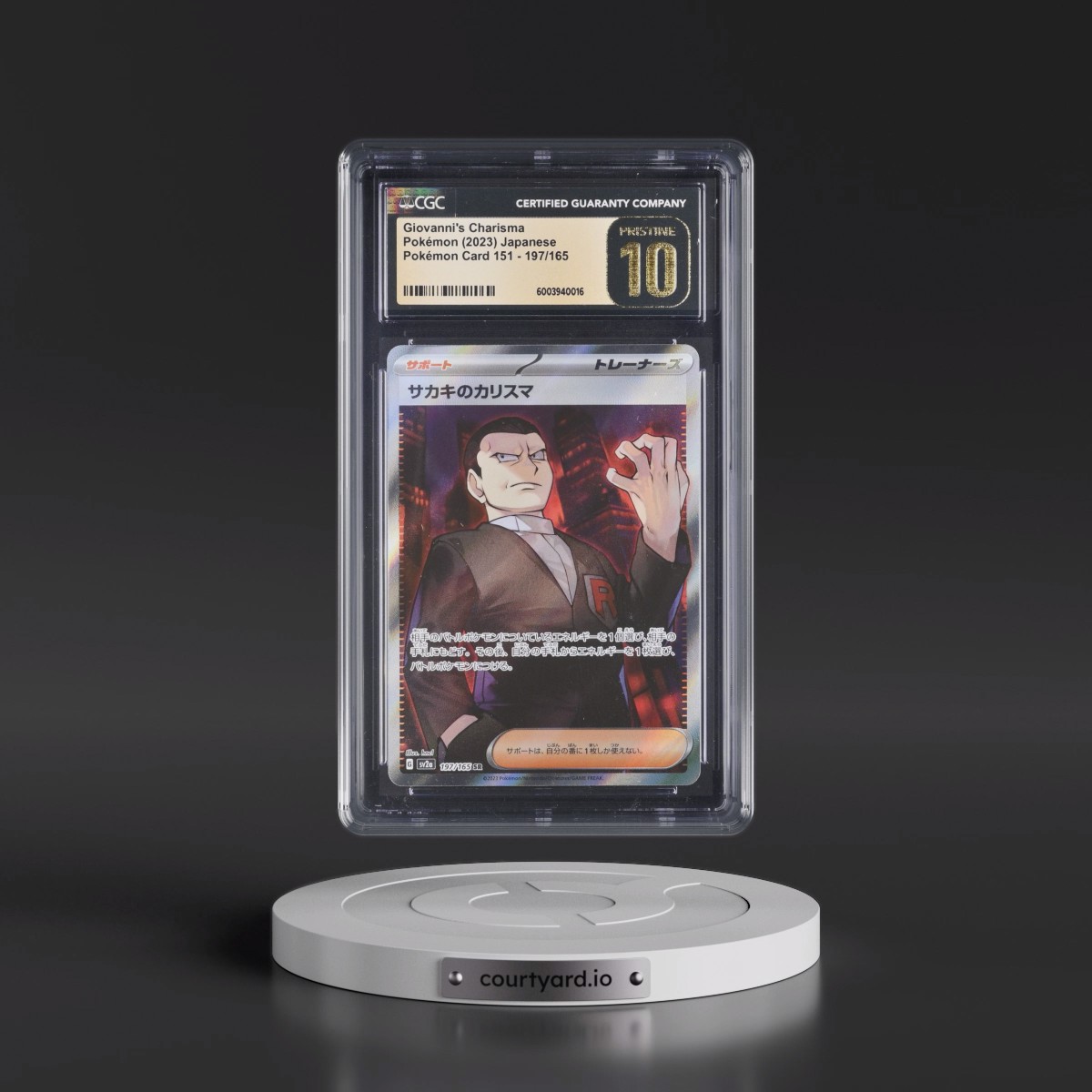 2023 Pokémon Card 151 #197/165 Giovanni's Charisma - Super Rare Holo (CGC 10 PRISTINE)