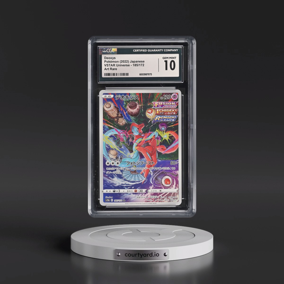 2022 VSTAR Universe #185/172 Deoxys - Art Rare Holo (CGC 10 GEM MINT)