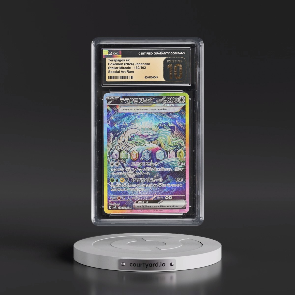 2024 Stellar Miracle #130/102 Terapagos ex - Special Art Rare Holo (CGC 10 PRISTINE)