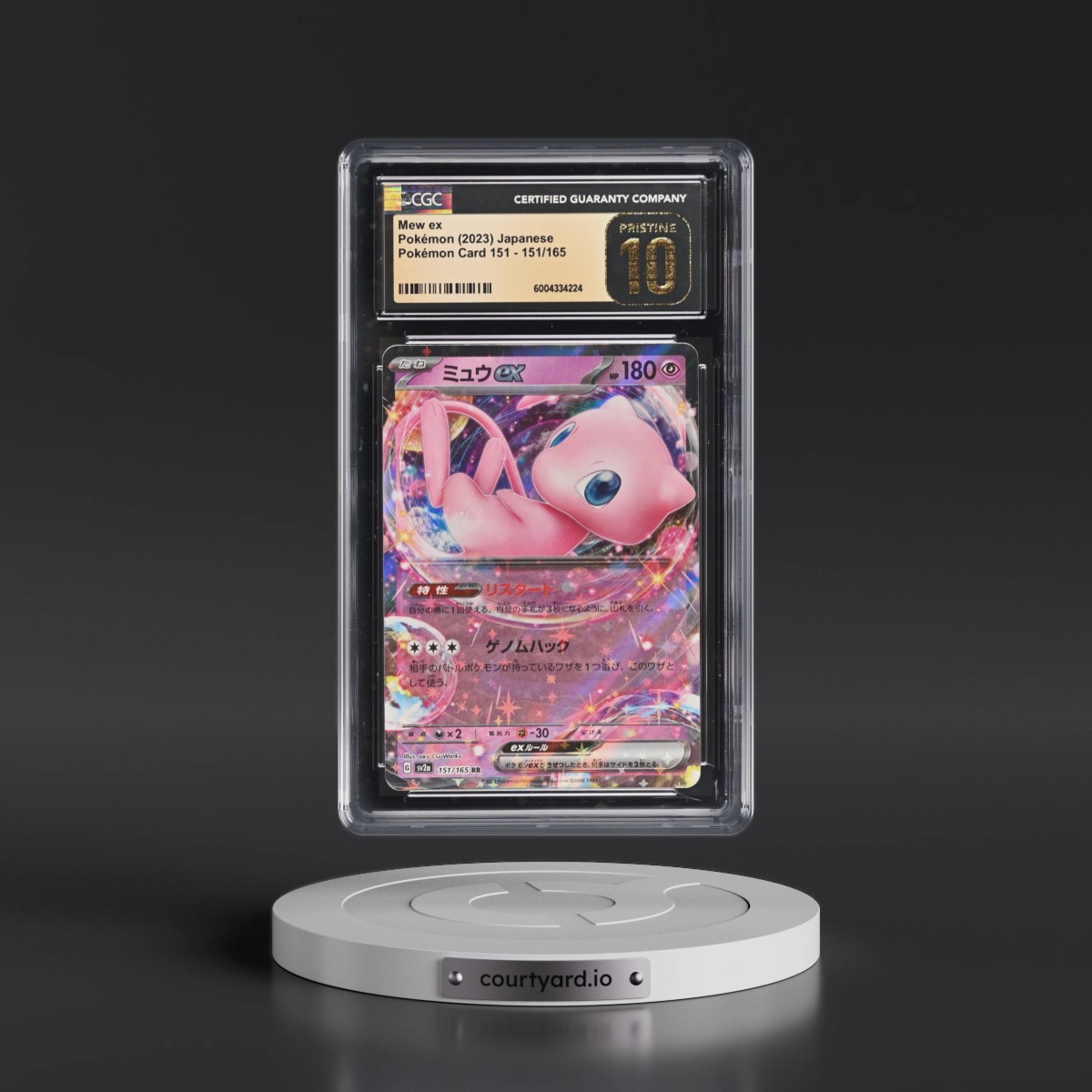 2023 Pokémon Card 151 #151/165 Mew ex - Holo (CGC 10 PRISTINE)