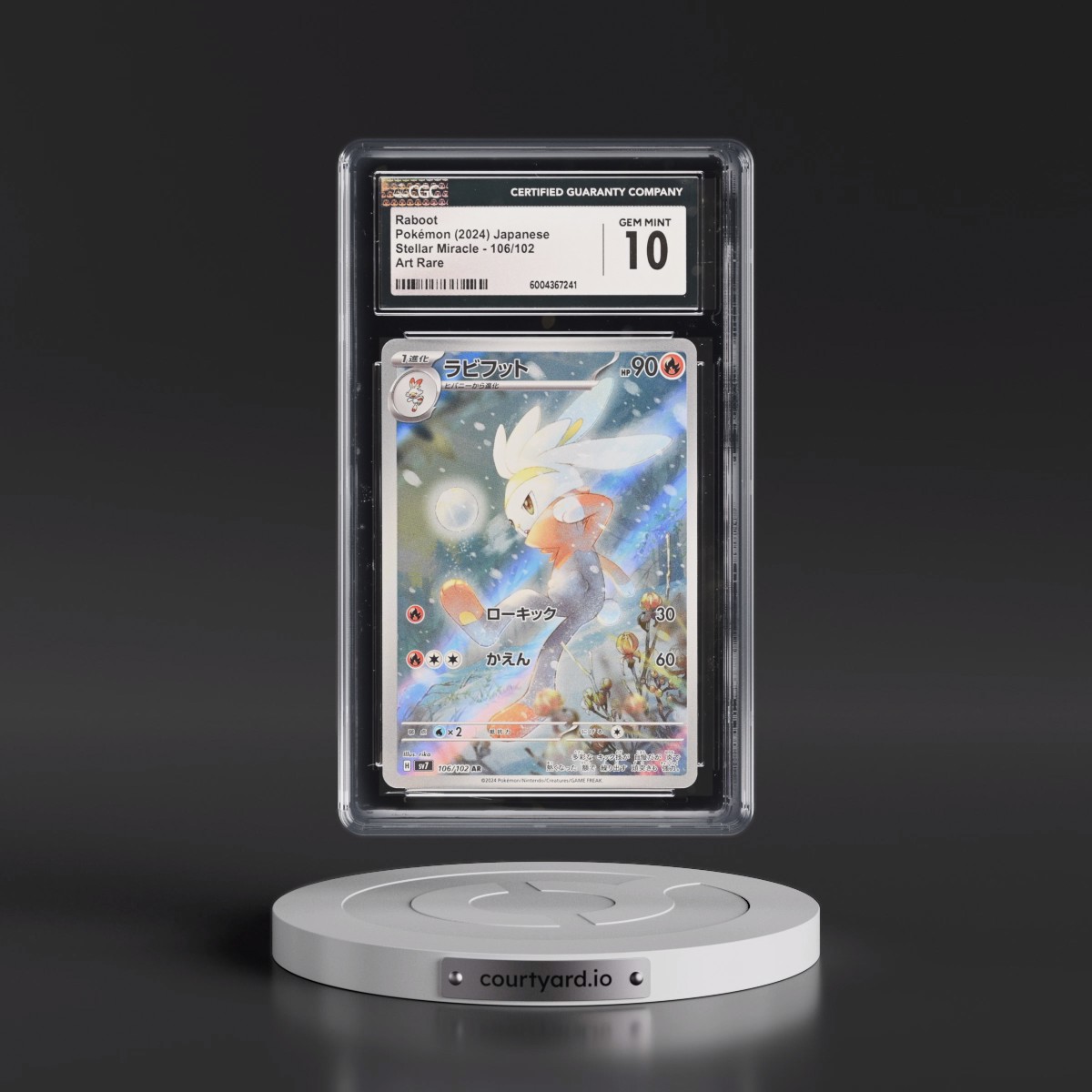 2024 Stellar Miracle #106/102 Raboot - Art Rare Holo (CGC 10 GEM MINT)