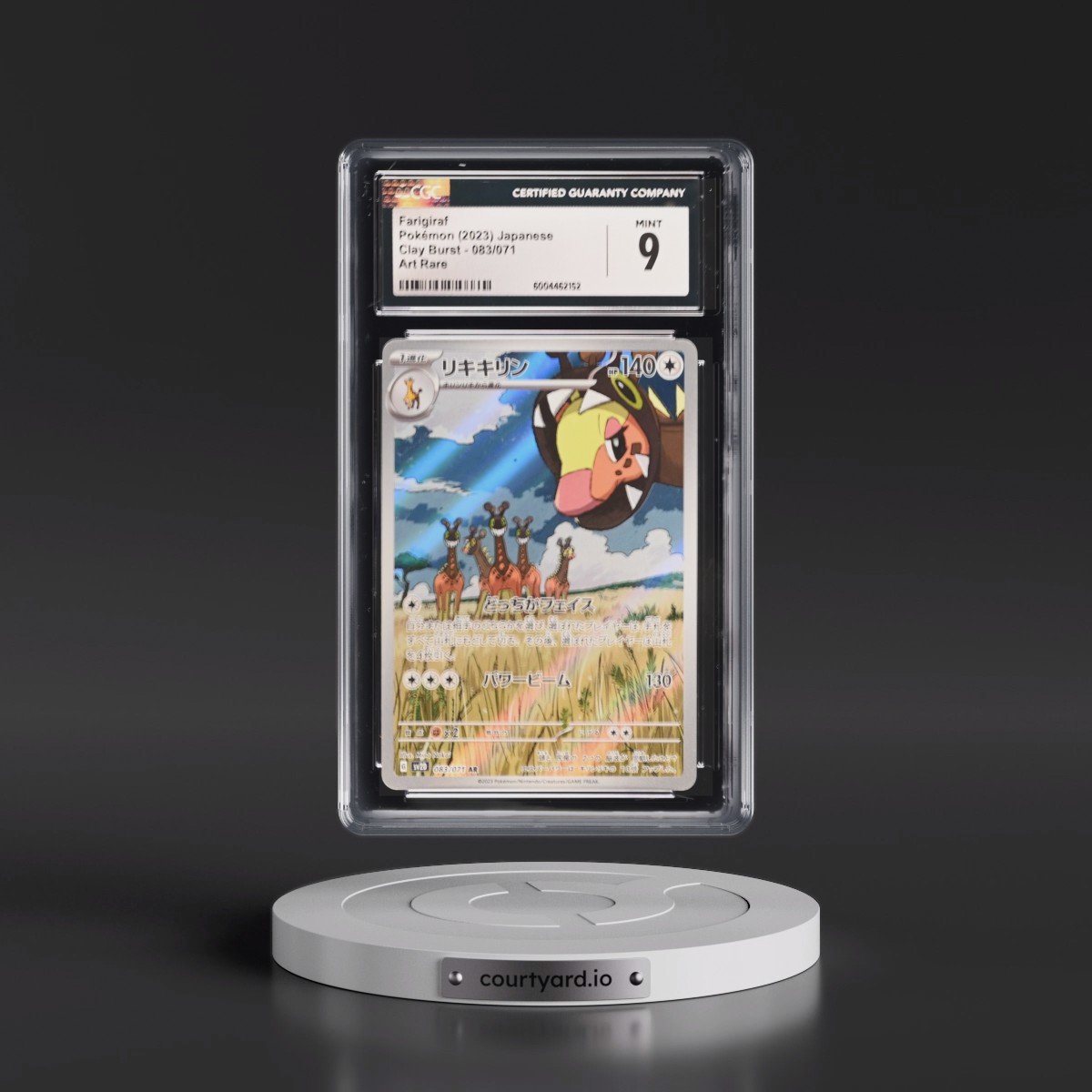 2023 Pokémon Sv2d-Clay Burst #083 Farigiraf - Art Rare (CGC 9 MINT)
