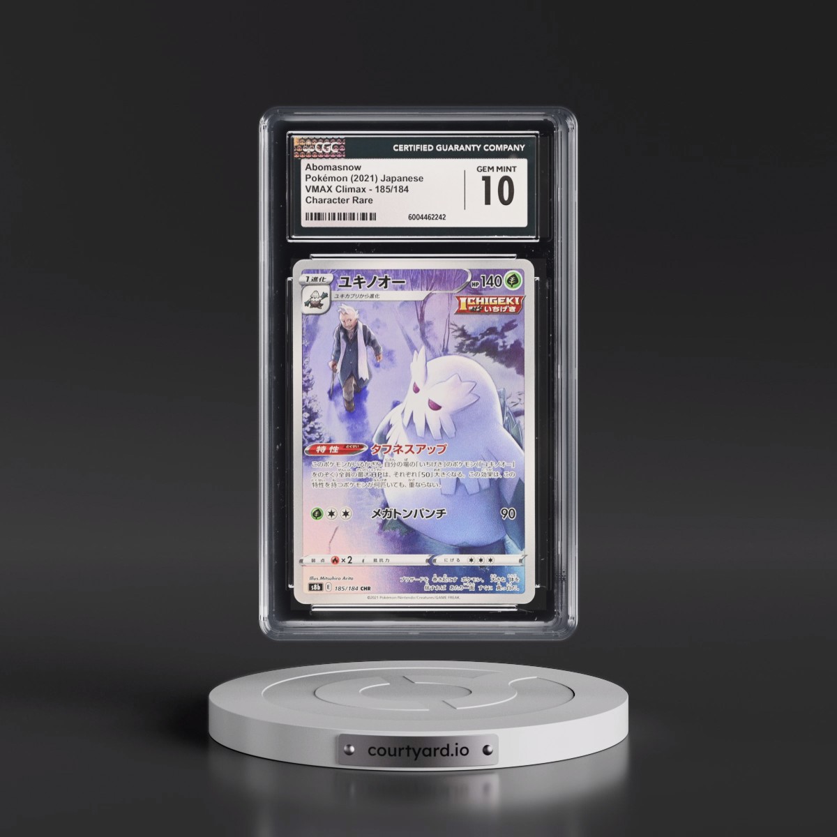 2021 VMAX Climax #185/184 Abomasnow - Character Rare Holo (CGC 10 GEM MINT)