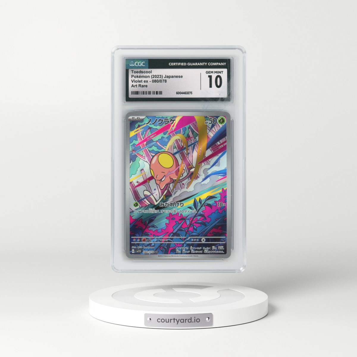 2023 Violet ex #080/078 Toedscool - Art Rare Holo (CGC 10 GEM MINT)