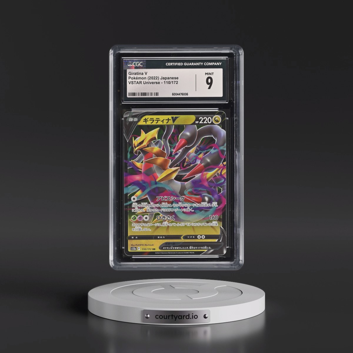 2022 VSTAR Universe #110/172 Giratina V - Holo (CGC 9 MINT)