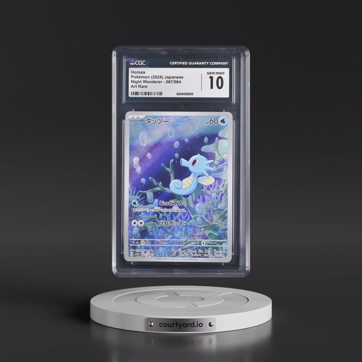 2024 Pokémon Sv6a-Night Wanderer #067 Horsea - Art Rare (CGC 10 GEM MINT)