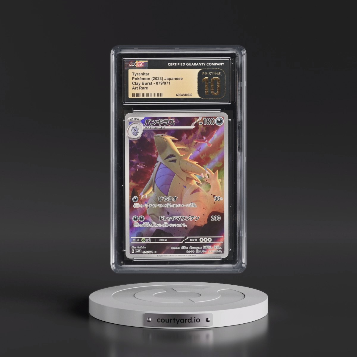 2023 Clay Burst #079/071 Tyranitar - Art Rare Holo (CGC 10 PRISTINE)