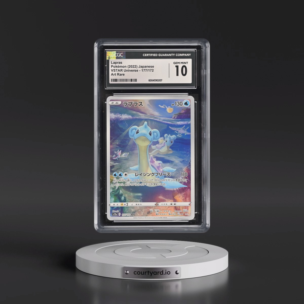 2022 VSTAR Universe #177/172 Lapras - Art Rare Holo (CGC 10 GEM MINT)