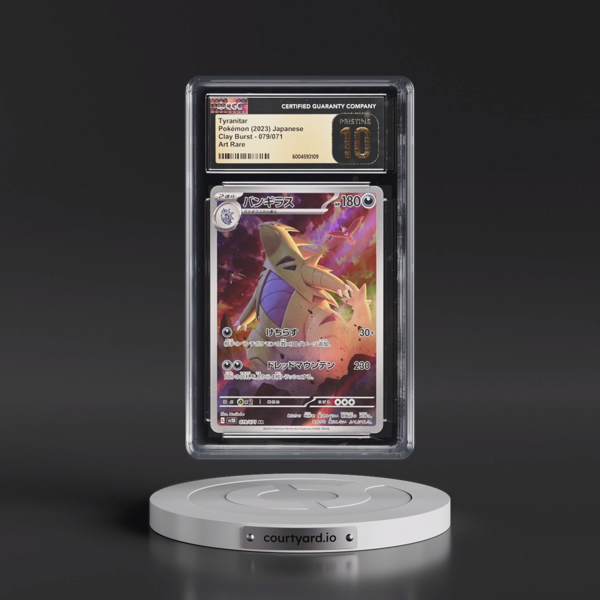 2023 Clay Burst #079/071 Tyranitar - Art Rare Holo (CGC 10 PRISTINE)