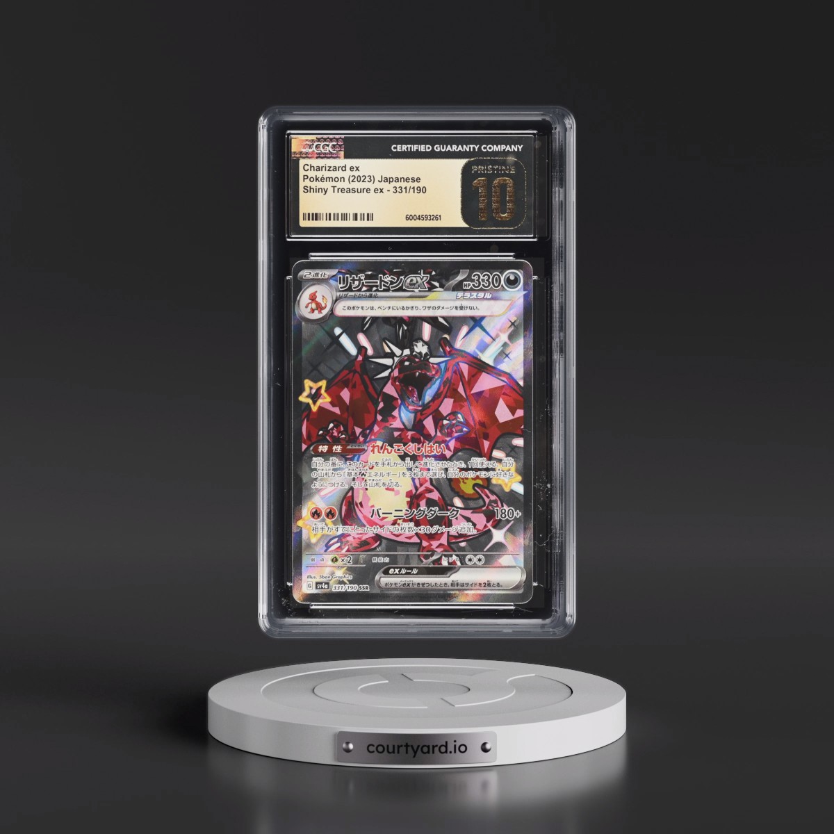 2023 Shiny Treasure ex #331/190 Charizard ex - Shiny Super Rare Holo (CGC 10 PRISTINE)