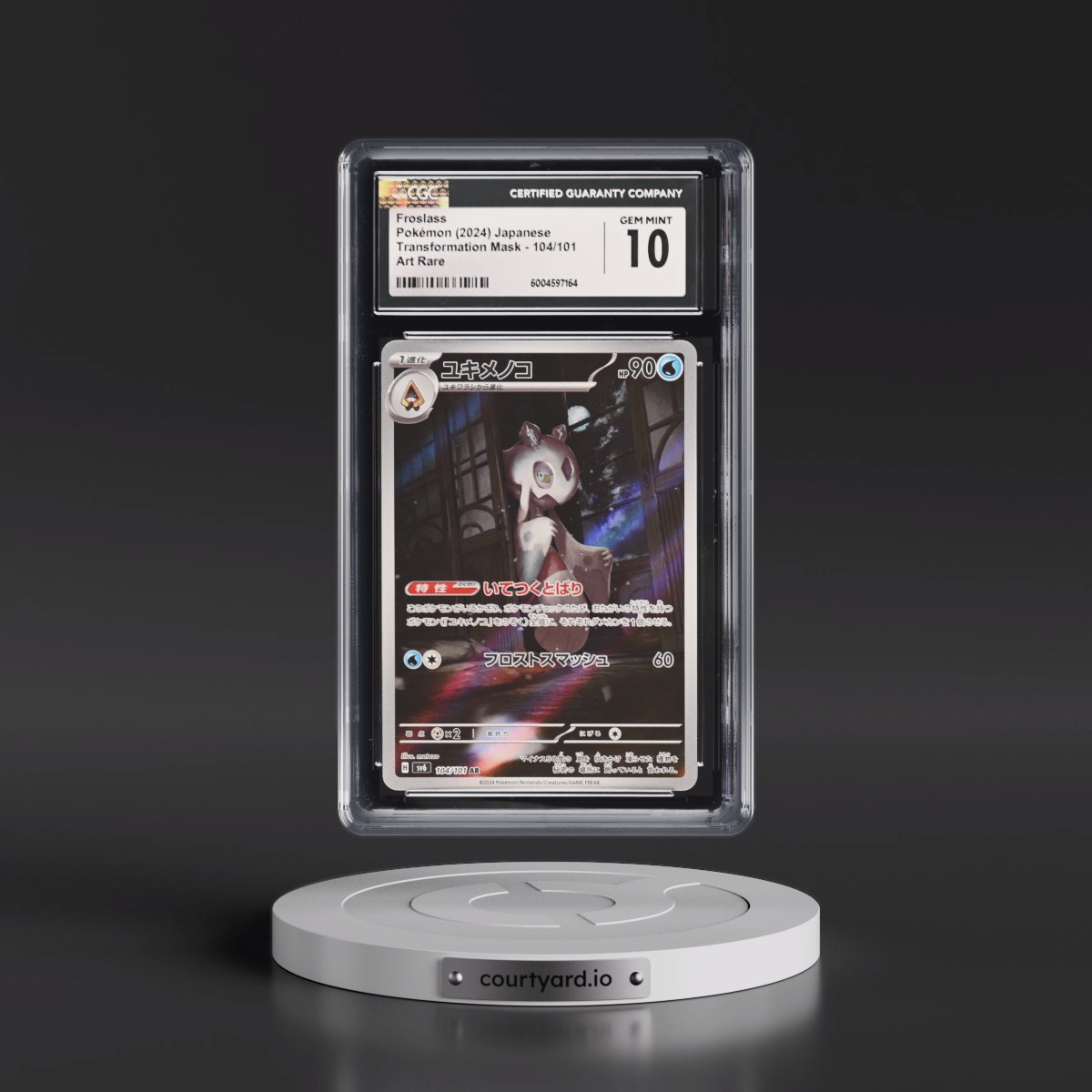 2024 Transformation Mask #104/101 Froslass - Art Rare Holo (CGC 10 GEM MINT)