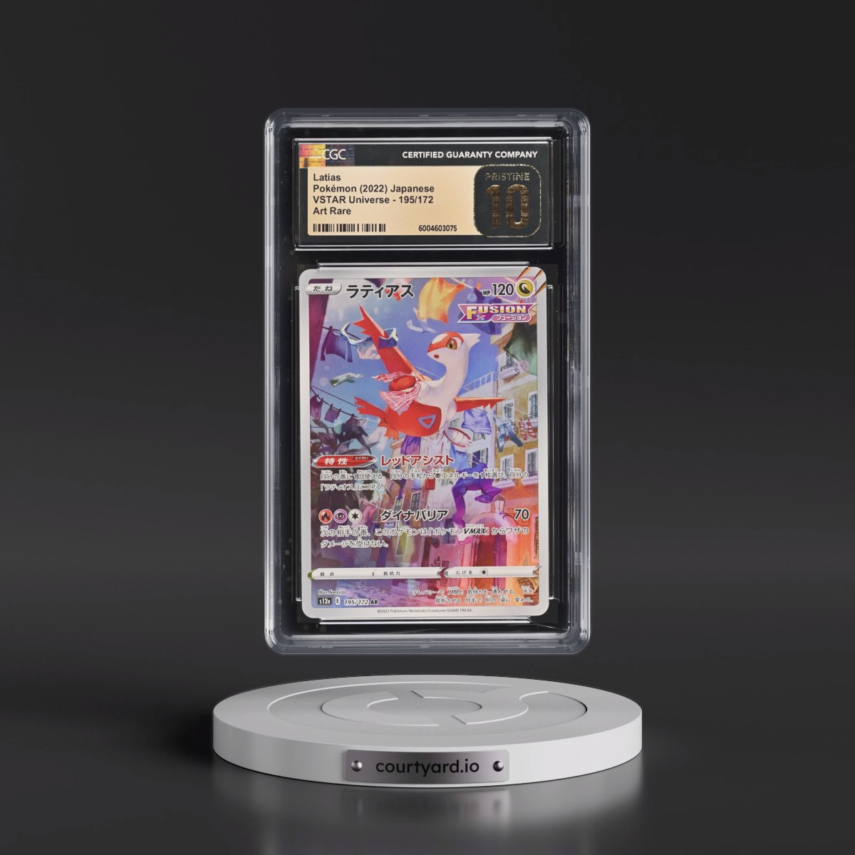 2022 VSTAR Universe #195/172 Latias - Art Rare Holo (CGC 10 PRISTINE)
