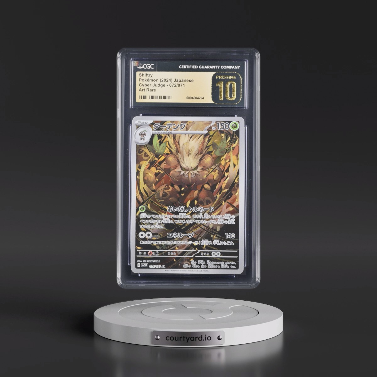 2024 Cyber Judge #072/071 Shiftry - Art Rare Holo (CGC 10 PRISTINE)