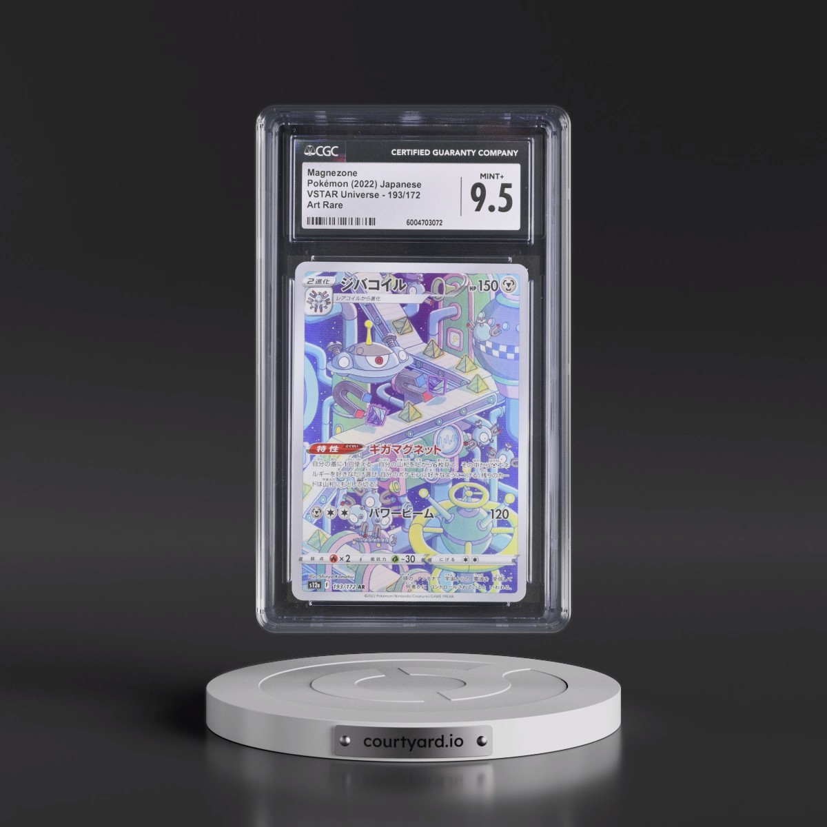 2022 VSTAR Universe #193/172 Magnezone - Art Rare Holo (CGC 9.5 MINT+)