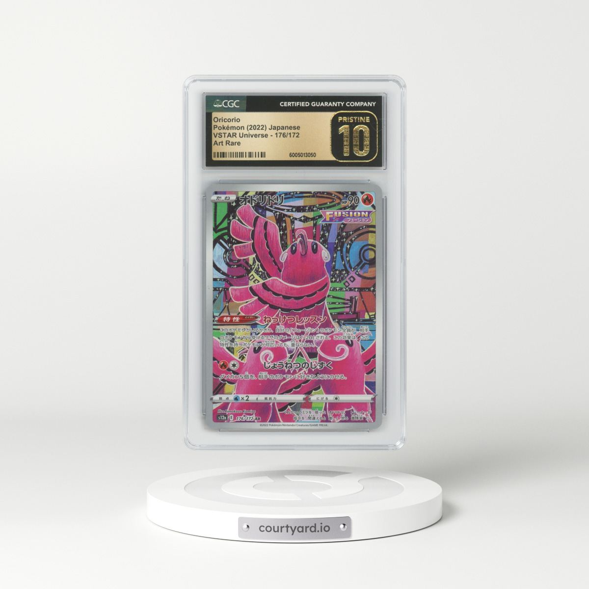 2022 VSTAR Universe #176/172 Oricorio - Art Rare (CGC 10 PRISTINE)