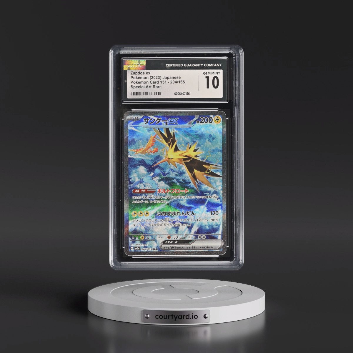 2023 Pokémon Card 151 #204/165 Zapdos ex - Special Art Rare Holo (CGC 10 GEM MINT)