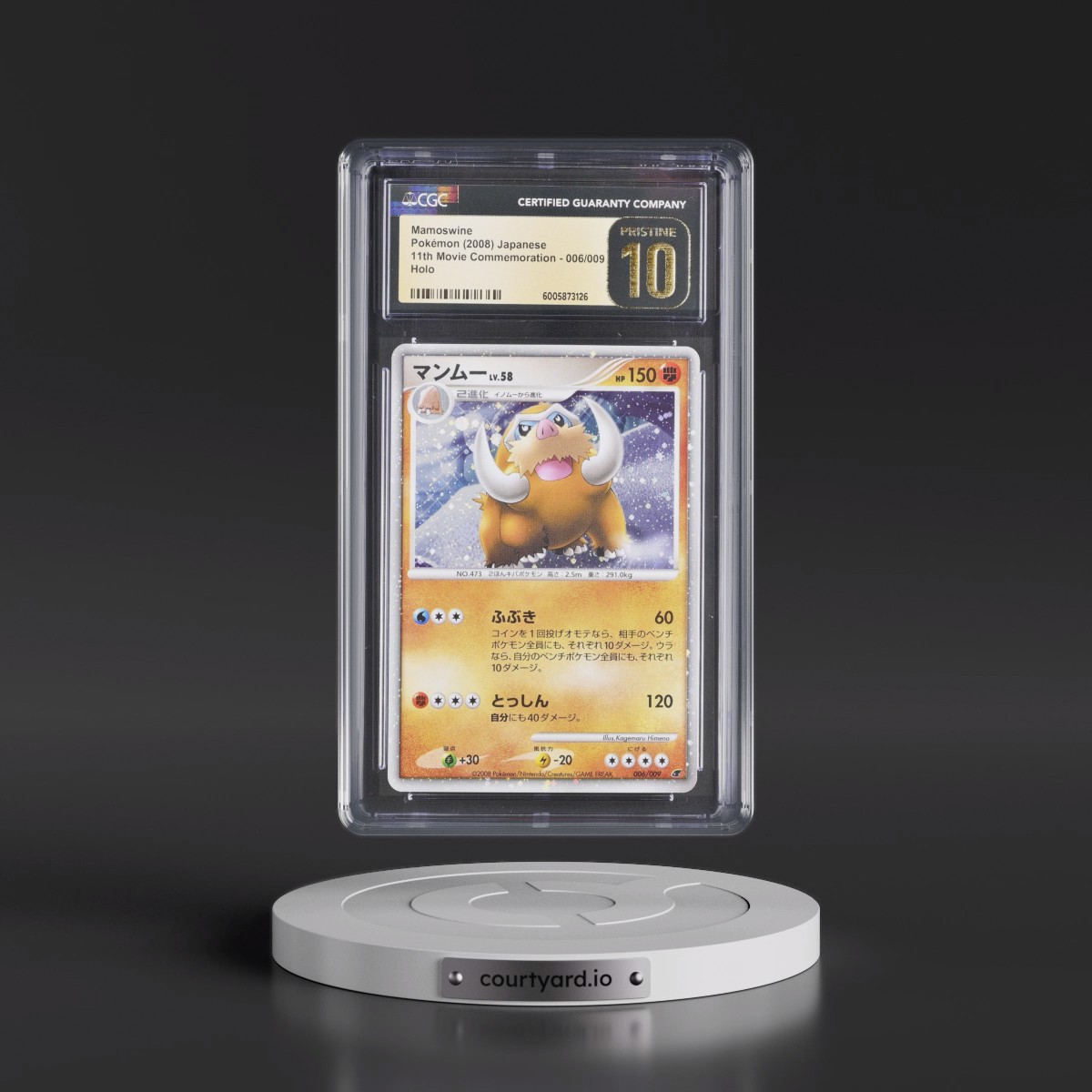 2008 11th Movie Commemoration #006/009 Mamoswine - Holo (CGC 10 PRISTINE)
