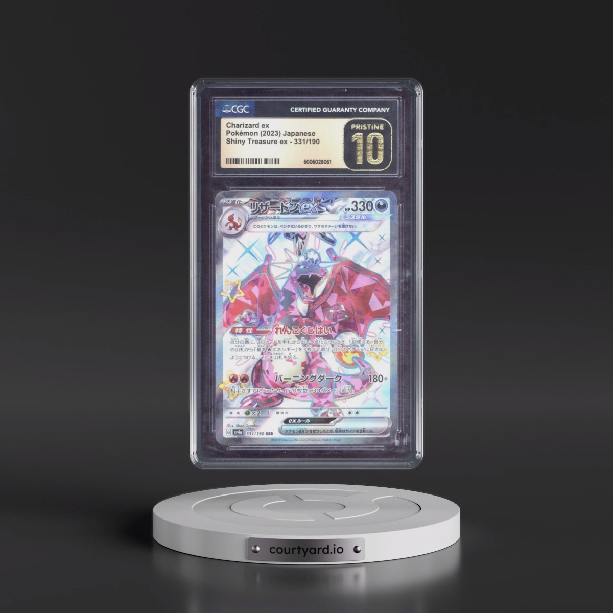 2023 Shiny Treasure ex #331/190 Charizard ex - Shiny Super Rare Holo (CGC 10 PRISTINE)