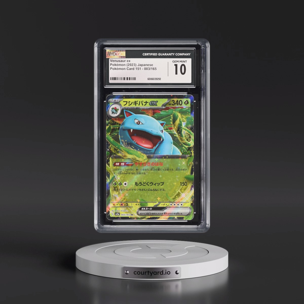 2023 Pokémon Card 151 #003/165 Venusaur ex - Holo (CGC 10 GEM MINT)