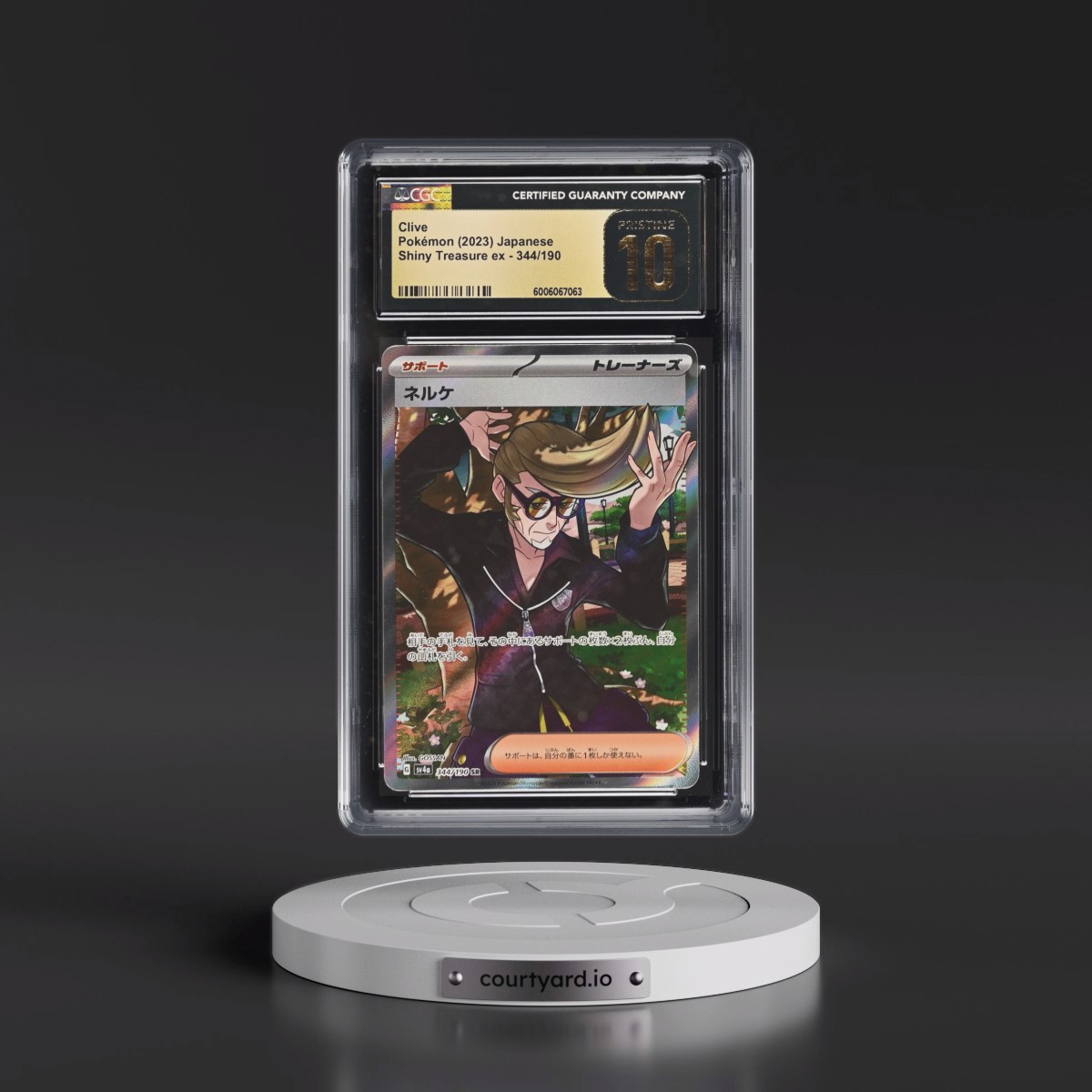 2023 Shiny Treasure ex #344/190 Clive - Super Rare Holo (CGC 10 PRISTINE)