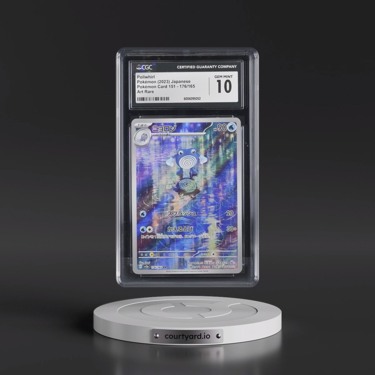 2023 Pokémon Card 151 #176/165 Poliwhirl - Art Rare Holo (CGC 10 GEM MINT)