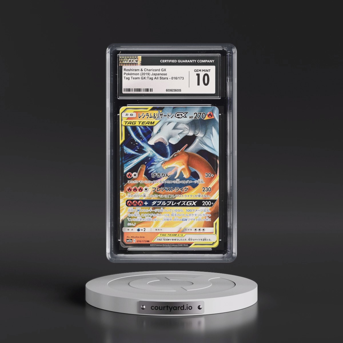 2019 TAG TEAM GX: Tag All Stars #016/173 Reshiram & Charizard GX - Holo (CGC 10 GEM MINT)