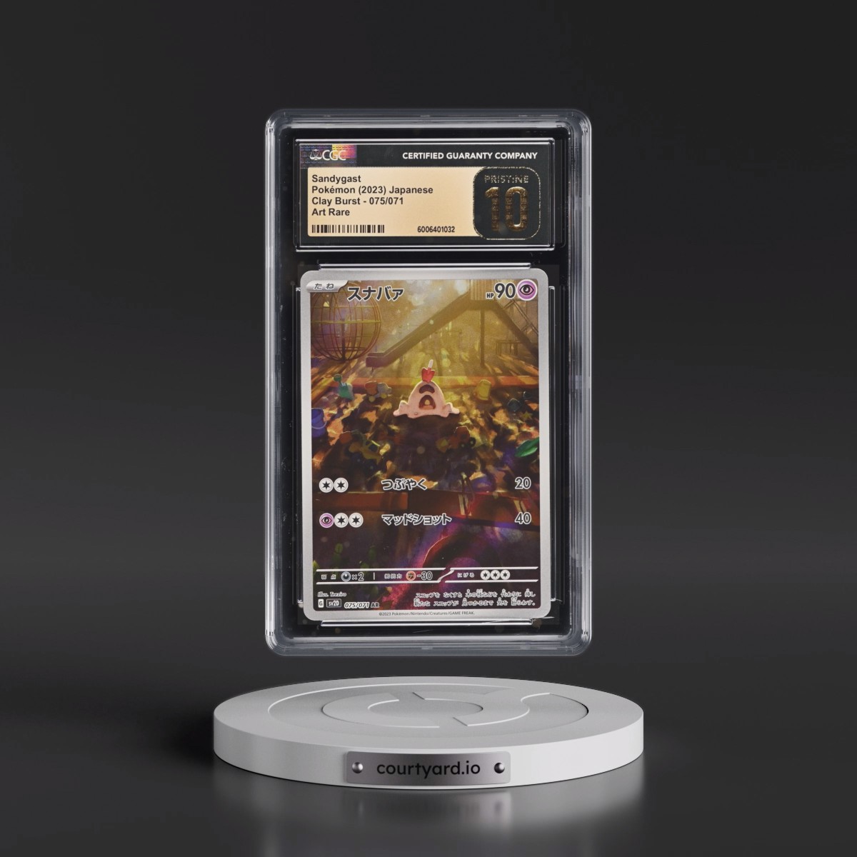 2023 Clay Burst #075/071 Sandygast - Art Rare Holo (CGC 10 PRISTINE)