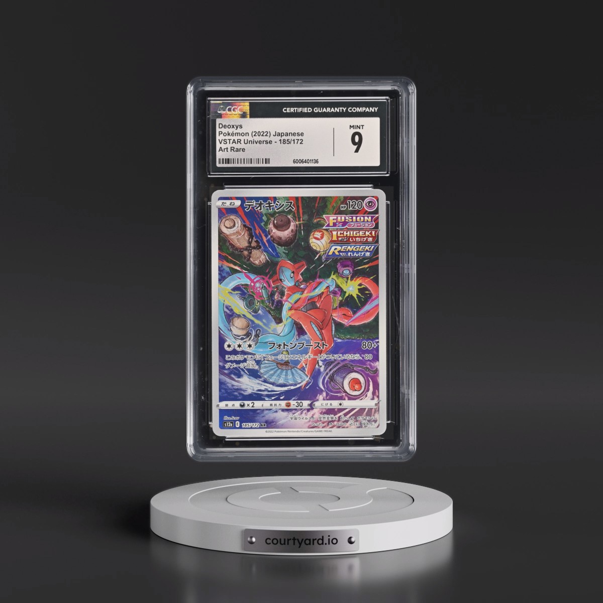2022 VSTAR Universe #185/172 Deoxys - Art Rare Holo (CGC 9 MINT)