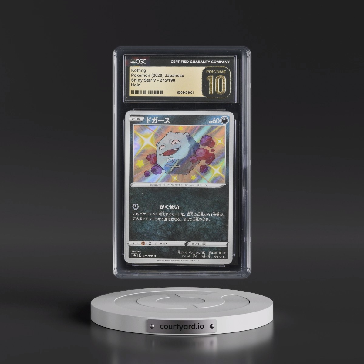 2020 Shiny Star V #275/190 Koffing - Shiny Rare Holo (CGC 10 PRISTINE)