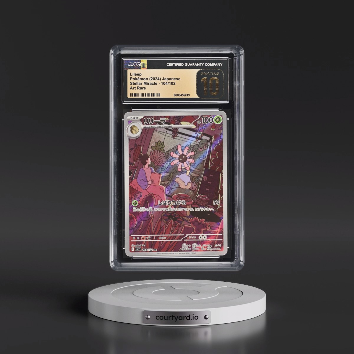 2024 Stellar Miracle #104/102 Lileep - Art Rare Holo (CGC 10 PRISTINE)