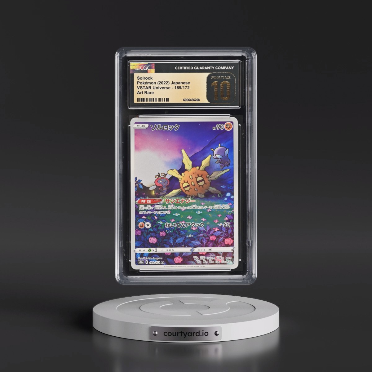 2022 VSTAR Universe Solrock - Art Rare Holo #189/172 CGC 10