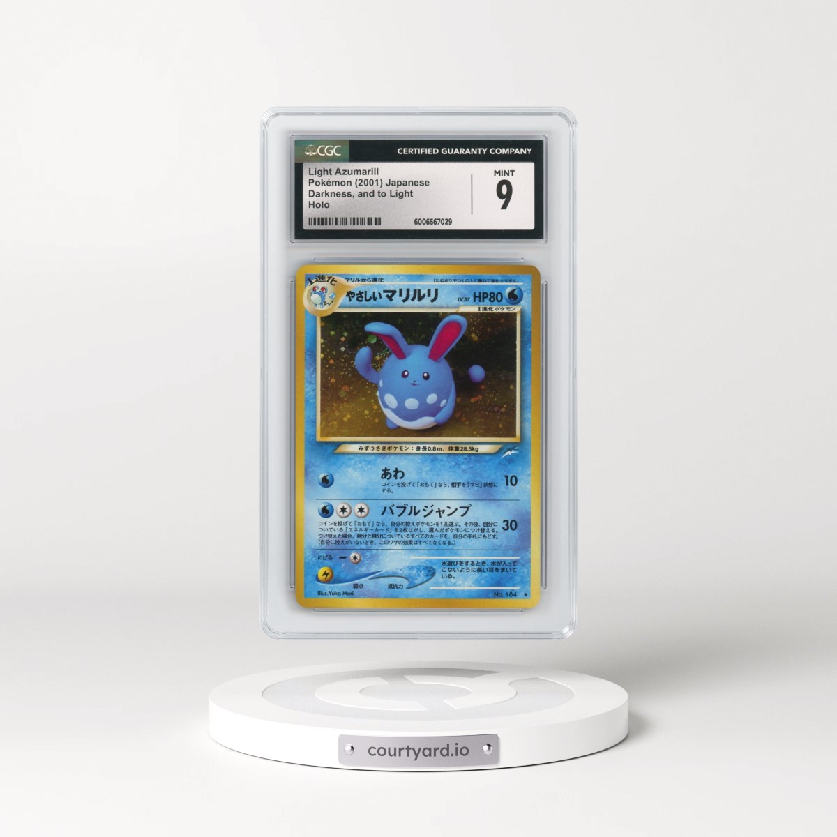 2001 Darkness, and to Light Light Azumarill - Holo (CGC 9 MINT)