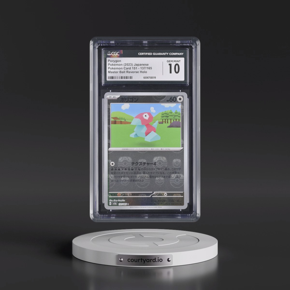 2023 Pokémon Card 151 #137/165 Porygon - Reverse Holo Master Ball (CGC 10 GEM MINT)