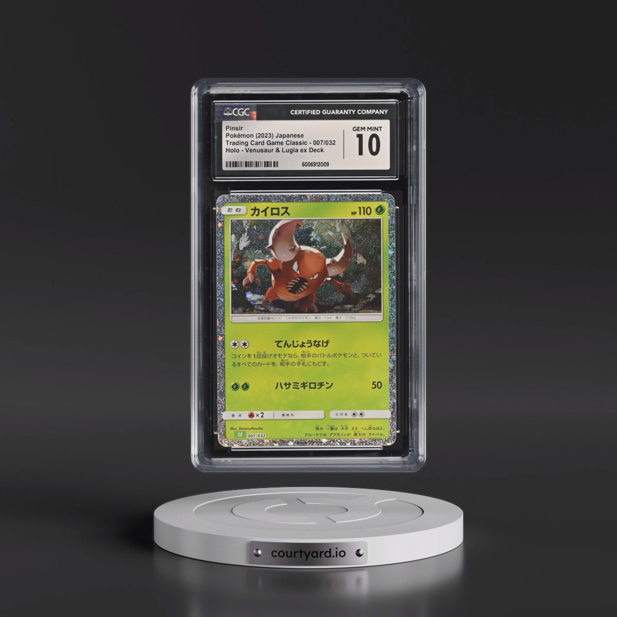 2023 Trading Card Game Classic - CLF, CLL, CLK #007/032 Pinsir - Venusaur & Lugia ex Deck - CLF Holo (CGC 10 GEM MINT)