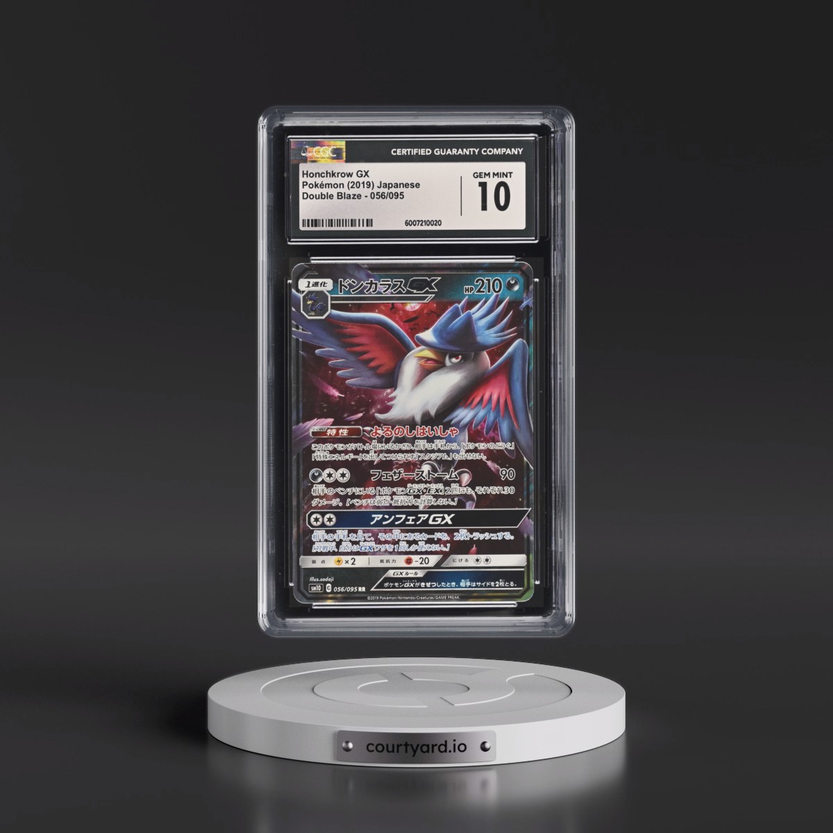 2019 Double Blaze #056/095 Honchkrow GX - Holo (CGC 10 GEM MINT)