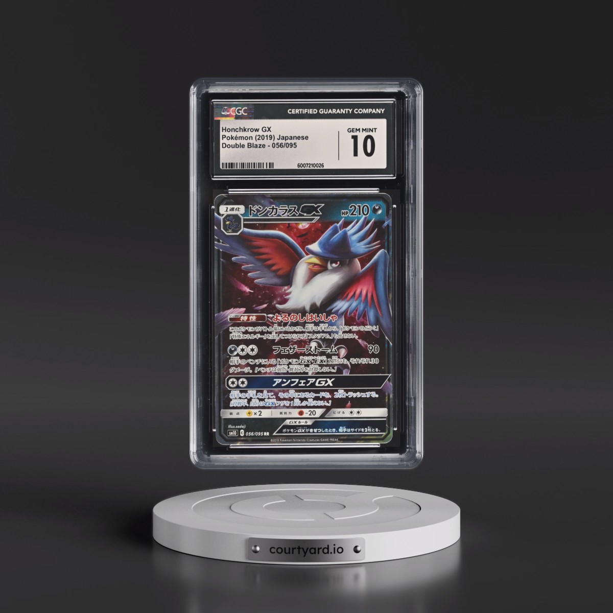 2019 Double Blaze #056/095 Honchkrow GX - Holo (CGC 10 GEM MINT)