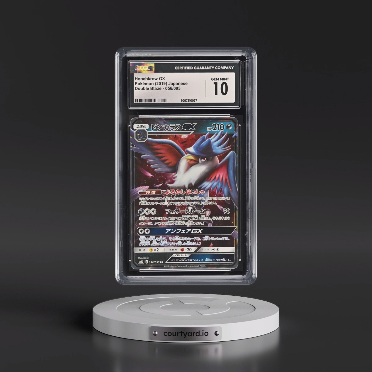 2019 Double Blaze #056/095 Honchkrow GX - Holo (CGC 10 GEM MINT)
