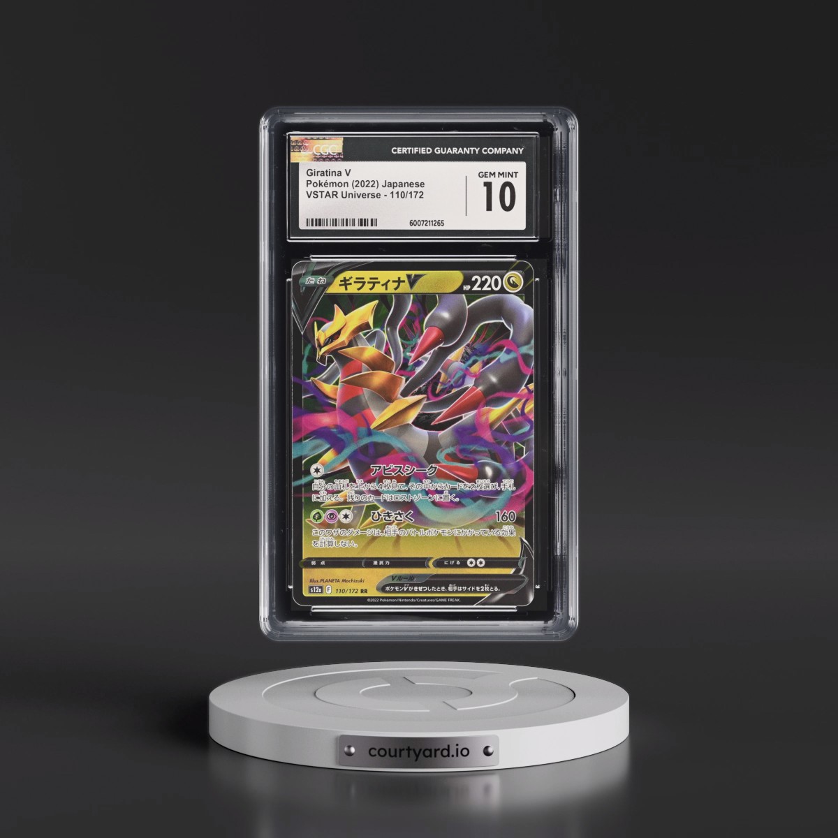 2022 VSTAR Universe #110/172 Giratina V - Holo (CGC 10 GEM MINT)