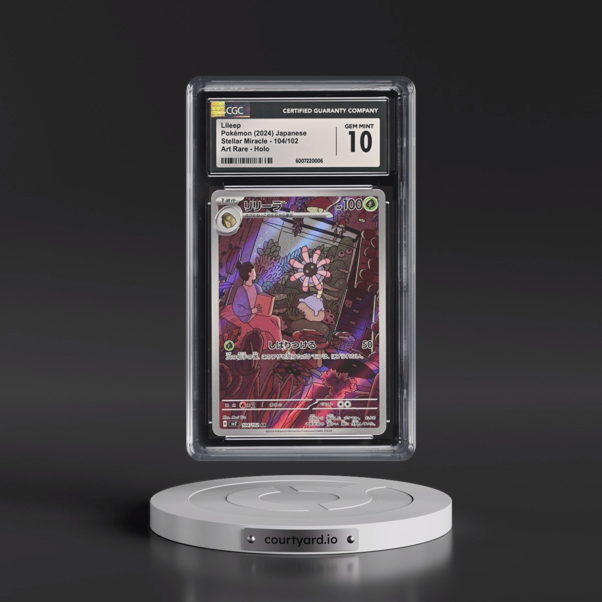 2024 Stellar Miracle #104/102 Lileep - Art Rare Holo (CGC 10 GEM MINT)