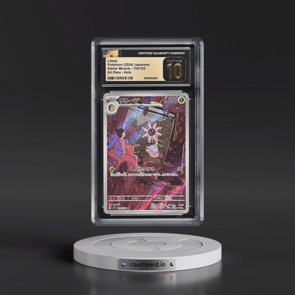 2024 Pokémon SV7-Stellar Miracle #104 Lileep - Art Rare (CGC 10 PRISTINE)