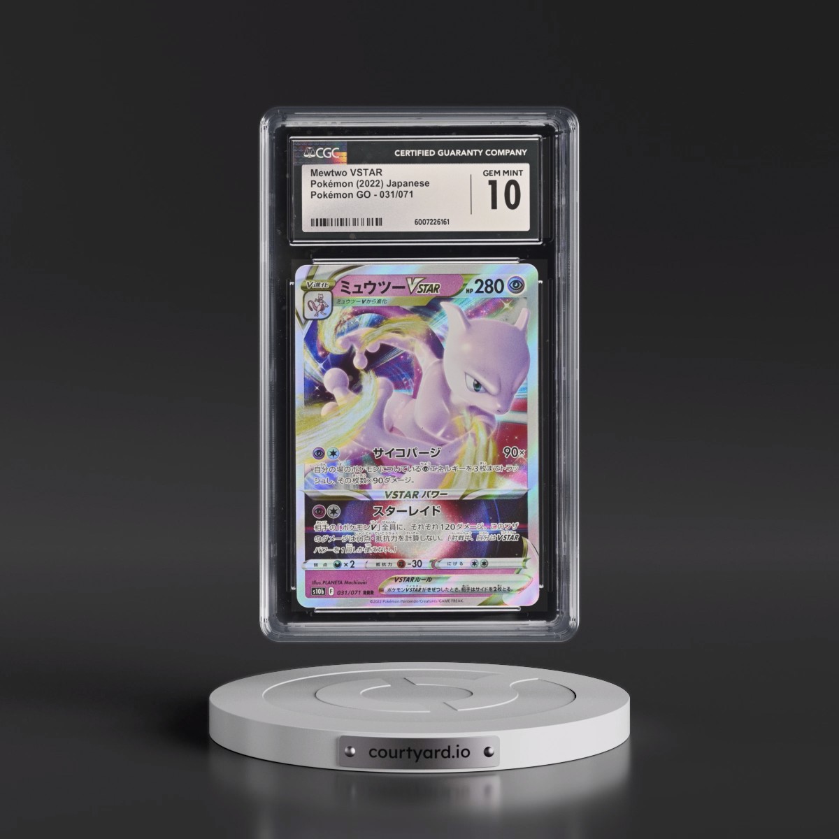 2022 Pokémon GO #031/071 Mewtwo VSTAR - Holo (CGC 10 GEM MINT)