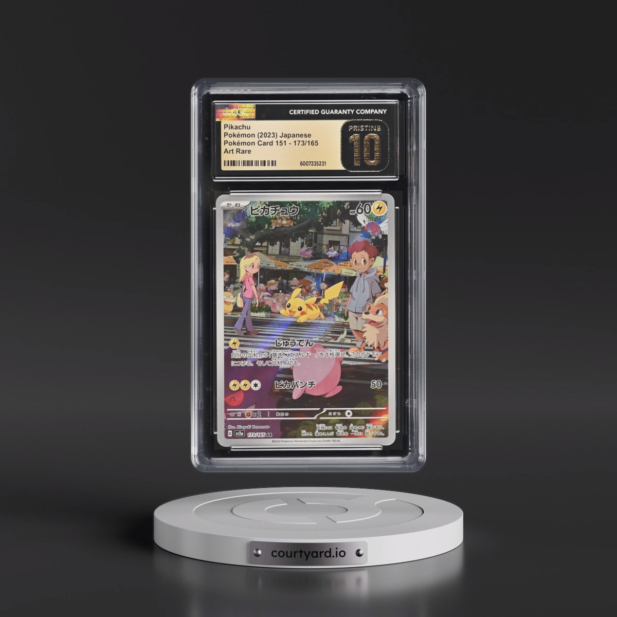 2023 Pokémon Card 151 #173/165 Pikachu - Art Rare Holo (CGC 10 PRISTINE)