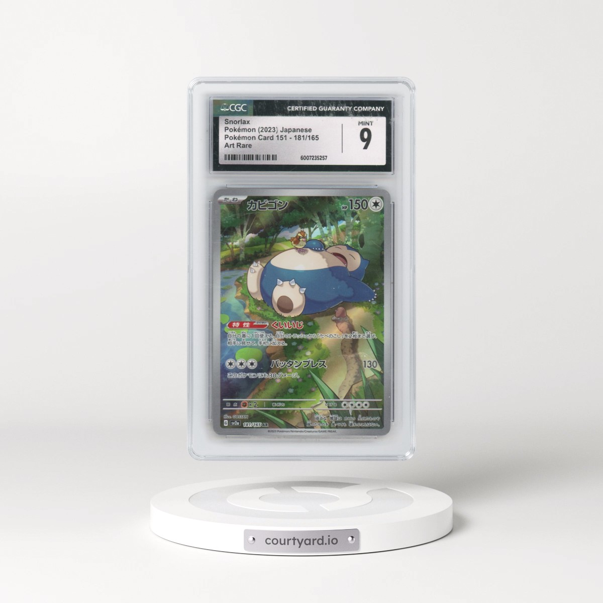 2023 Pokémon Card 151 #181/165 Snorlax - Art Rare Holo (CGC 9 MINT)